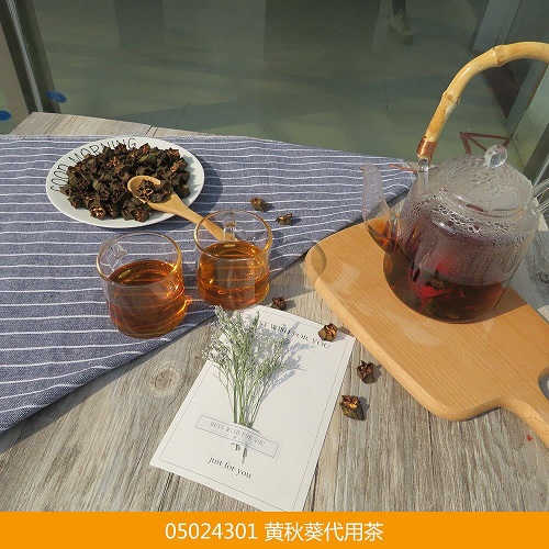 é»ƒç§‹è‘µä»£ç”¨èŒ¶